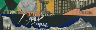 Russian art poster