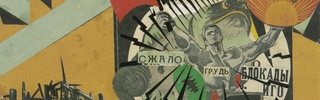 Russian poster art