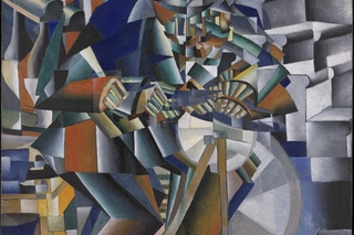 Image of The Knife Grinder