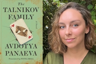 Fiona Bell and book cover