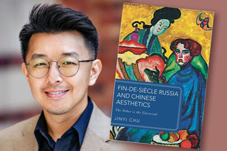 Jinyi Chu with a book cover