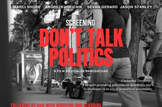 Don't talk politics screening poster.