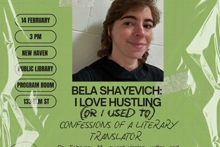 Bela poster with her headshot and event description.