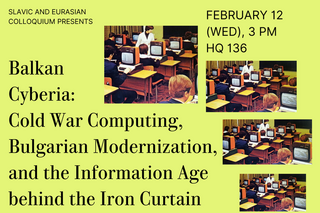 Event poster with computers repeated around