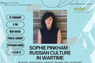 Pinkham headshot and event description