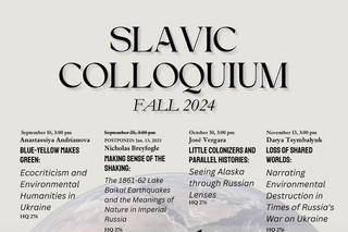 Colloquium poster for the fall with image of the globe